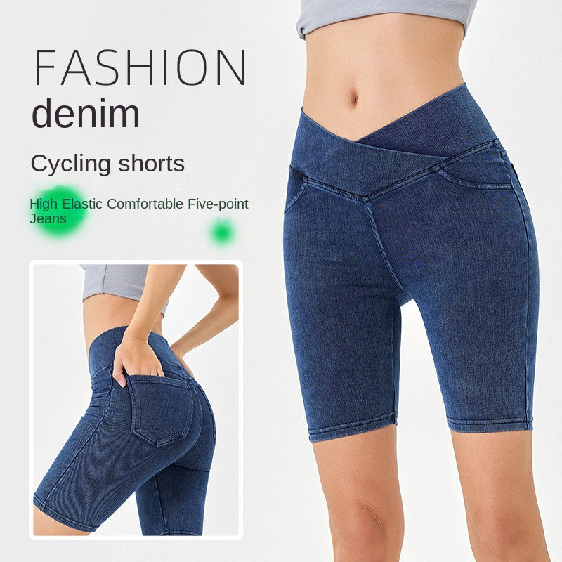 High-Waisted Stretch Denim Cycling Shorts