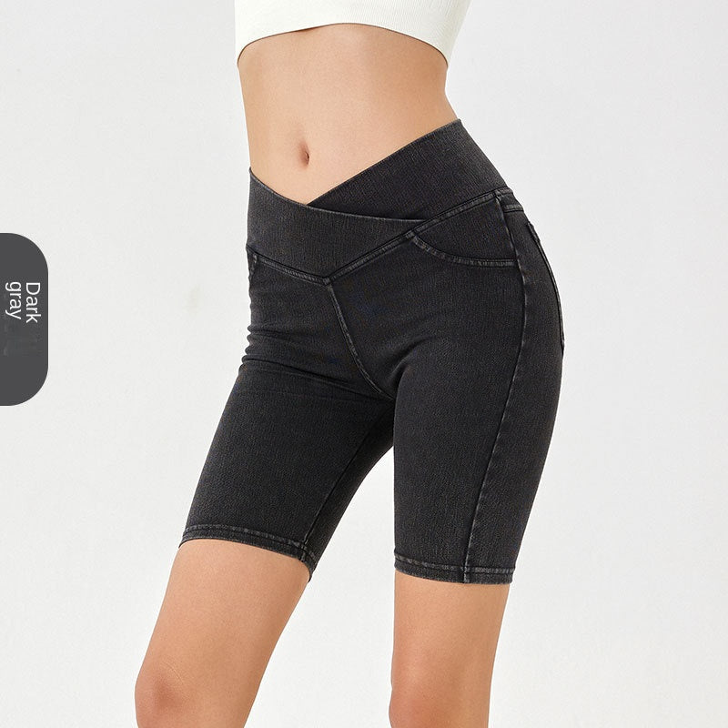 High-Waisted Stretch Denim Cycling Shorts