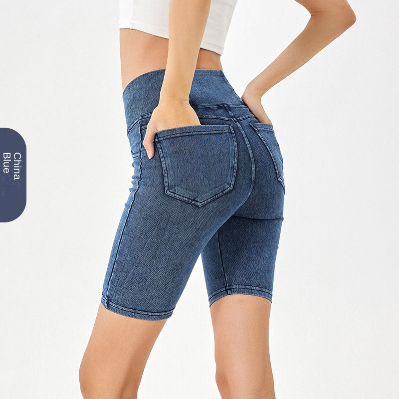 High-Waisted Stretch Denim Cycling Shorts