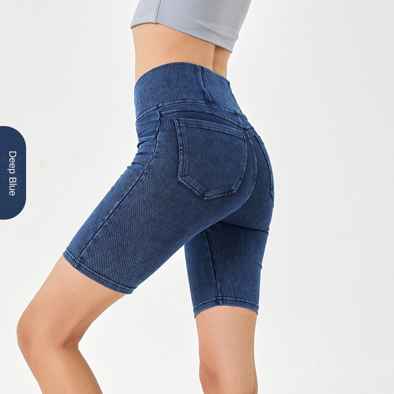 High-Waisted Stretch Denim Cycling Shorts