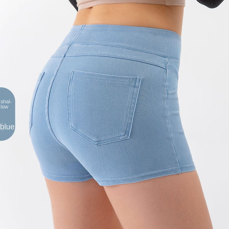 High-Waist Compression Yoga Shorts