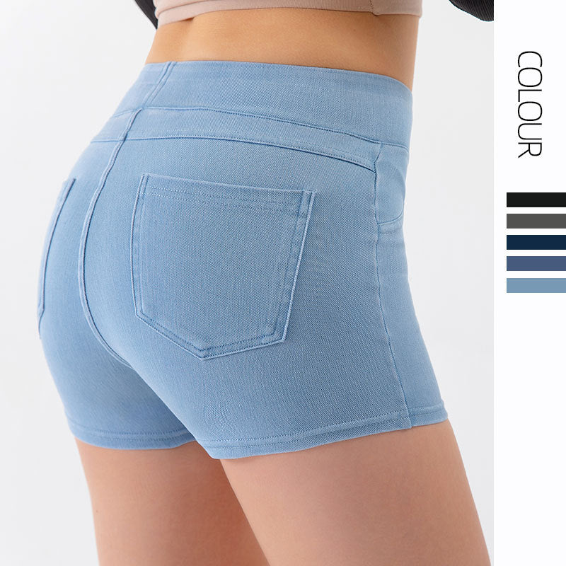 High-Waist Compression Yoga Shorts