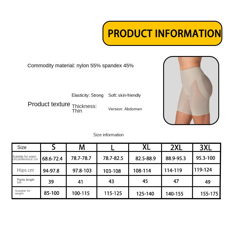 Shaping Shorts - Butt-Lifting Compression