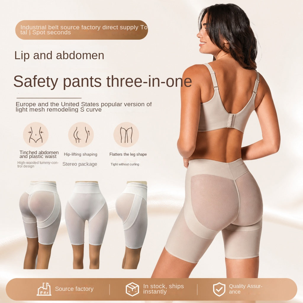 Shaping Shorts - Butt-Lifting Compression