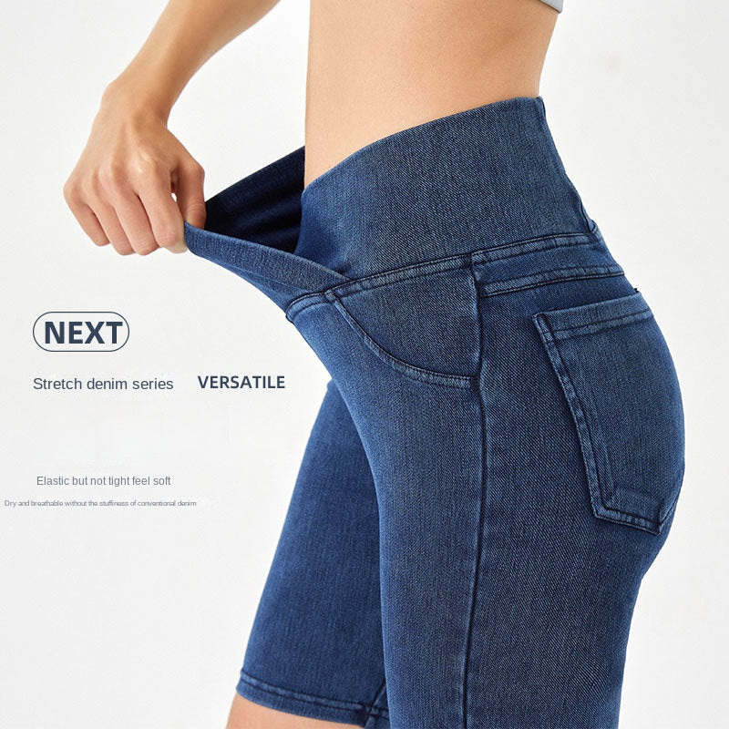 High-Waisted Stretch Denim Cycling Shorts
