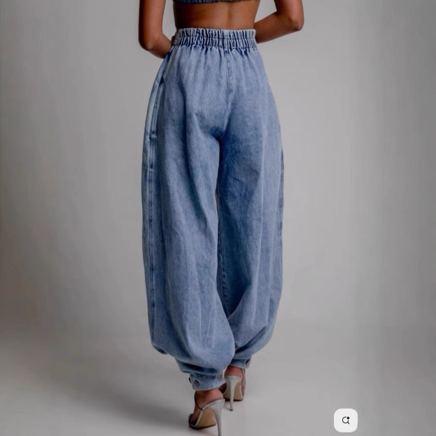 High-Waisted Zip-Detail Jeans