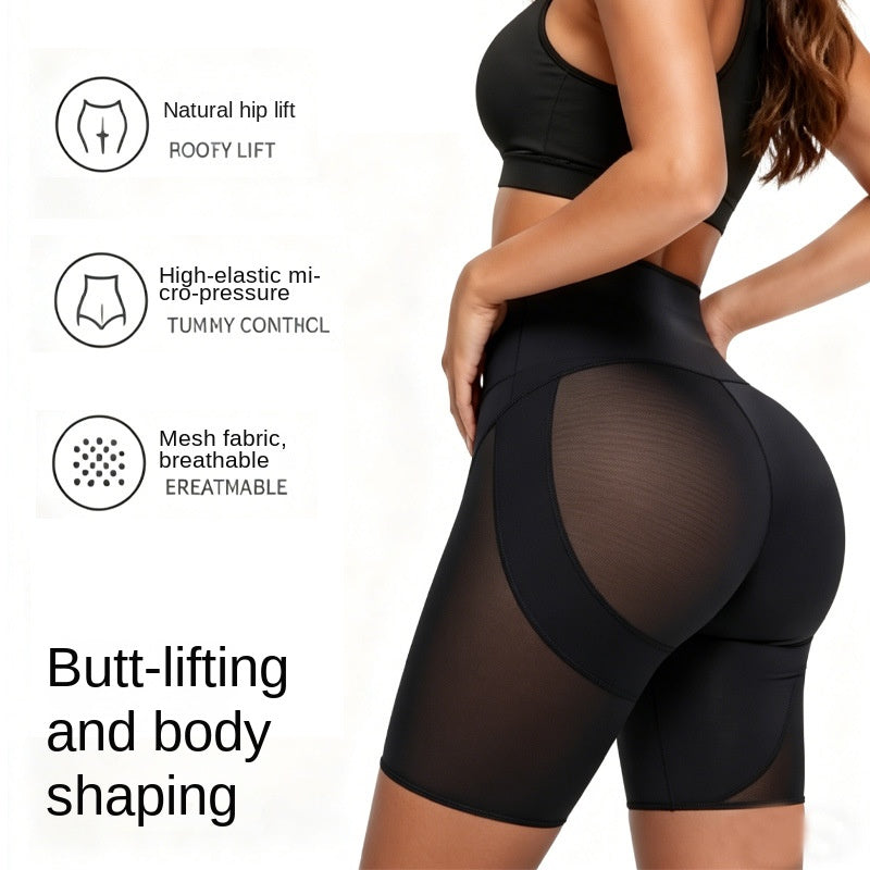 Shaping Shorts - Butt-Lifting Compression